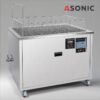 ASONIC-IND-3000-5 IND-3000-28kHz
